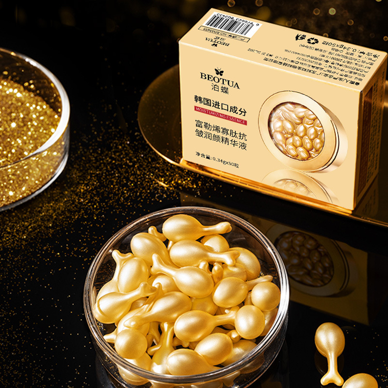 Luxury Skincare Packaging - 0,34g*50 capsules Fullerene Oligopeptide Luxe Hydraterende