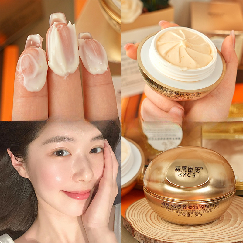 Reishi Paddenstoel Cordyceps L - Luxury Skincare For Women recensie en prijs