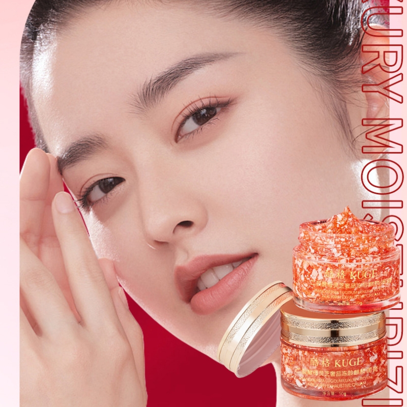 50 g Bifid Yeast en Ganoderma  - Luxury Skincare Lines recensie en prijs