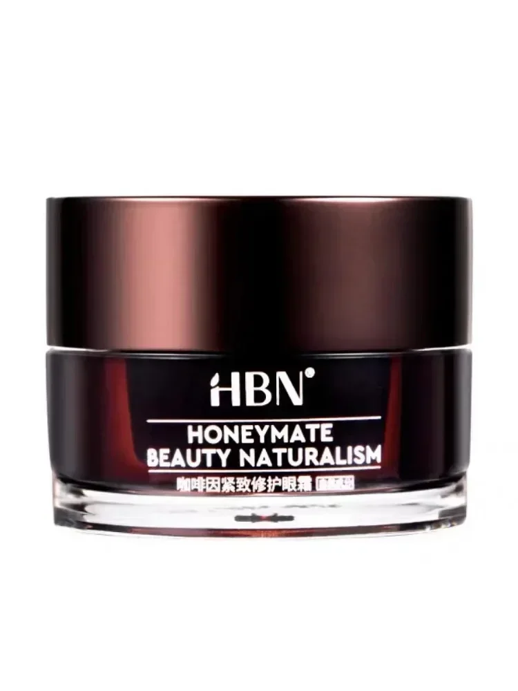 Originele HBN Cafeïne Oogcrème - Luxury Skincare Lines recensie en prijs