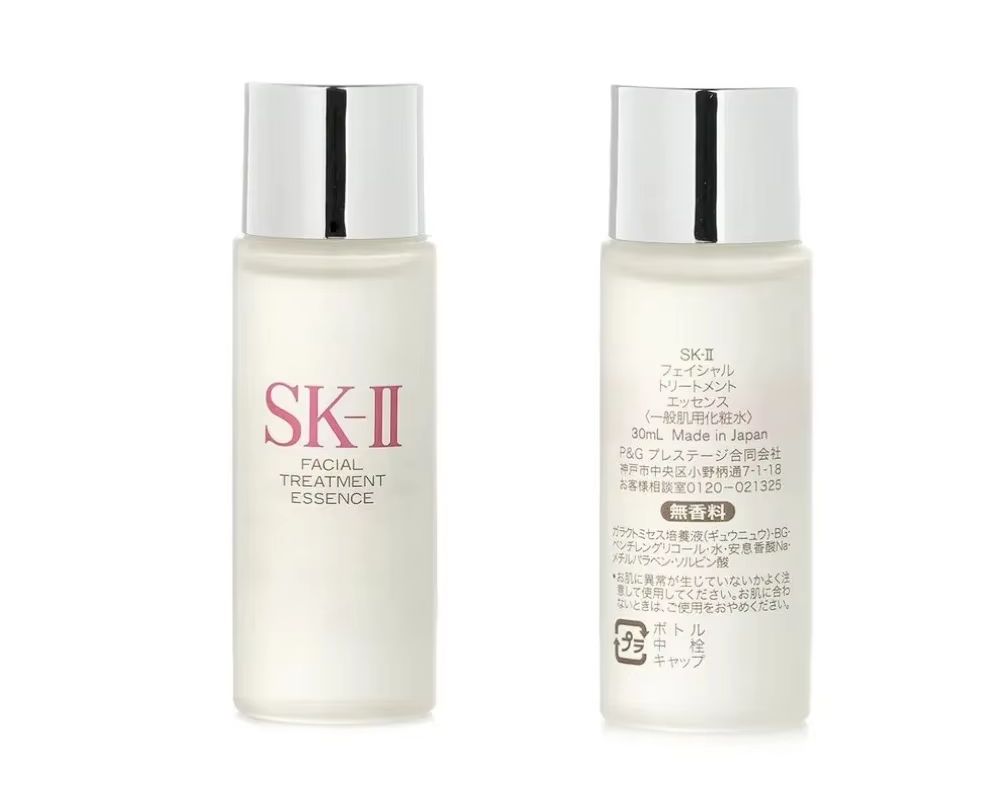 SK-II gezichtsbehandeling esse - Luxury Skincare Toner recensie en prijs